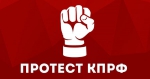 МИТИНГ. АНОНС.