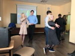 Февромарт