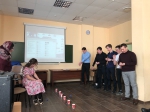 Февромарт