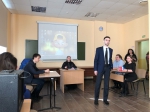 Февромарт