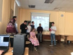 Февромарт