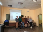Февромарт