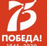 В Перми продолжается прием заявок на участие в конкурсе видеороликов, посвященных 75-летию Победы - Администрация города Перми