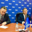 Михаил Борисов: 34 незавершенных объекта благоустройства 2019 года должны быть завершены до 31 июля - Единая Россия