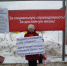 Верещагинские коммунисты приняли участие во Всероссийской акции протеста «За социальную справедливость! За достойную жизнь!» - КПРФ