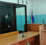 JPG Файл - ГУ МВД Пермского края