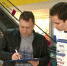 Завершился сбор подписей за присвоение Перми звания «Город трудовой доблести» - ГТРК Пермь
