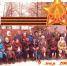 JPG Файл - ГУ МВД Пермского края