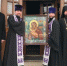 В Перми прошел молебен о спасении от коронавируса - Ветта
