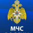 Министр МЧС Евгений Зиничев призвал россиян к максимальной бдительности в дни вынужденного отпуска - ГУ МЧС России по Пермскому краю