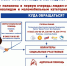 C1udICzBxp0.jpg - Законодательное Собрание