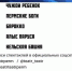 Режим самоизоляции: культурный досуг онлайн - ГТРК Пермь