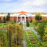 Работники курорта «Усть-Качка» сохранят работу - ГТРК Пермь