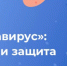 QUbAITt6rY0.jpg - ГБУЗ ПК ЦМП