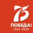 Ходатайство по присвоению Перми почетного звания «Город трудовой доблести» направлено Президенту РФ - Глава города Перми
