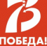 Ходатайство по присвоению Перми почетного звания «Город трудовой доблести» направлено Президенту РФ - PermOnline.Ru