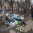 Слушатели «Эха Перми» пожаловались на грязь в городе - Эхо Москвы Пермь