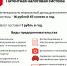 5.jpg - Законодательное Собрание