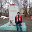 Возложение в Октябрьском городском округе - КПРФ