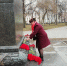 В Пермском корае отметили 150-летие со Дня рождения В.И. Ленина - КПРФ