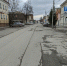 В Перми начался ремонт значимых районных дорог - PermNew.Ru