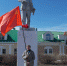 Кунгур отмечает 150 годовщину со дня рождения В.И. Ленина - КПРФ