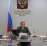 Глава Прикамья Дмитрий Махонин принял участие в видеоконференции с полпредом Президента ПФО Комаровым - Администрация губернатора