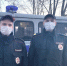 JPEG Файл - ГУ МВД Пермского края