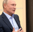 Владимир Путин отметил иницитаву Дмитрия Махонина по организации донорства в период самоизоляции в Прикамье - Администрация губернатора