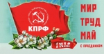 Дорогие друзья!