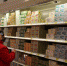 В Пермском крае выявили фантомную производственную площадку молочных продуктов - Business Class