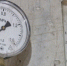 Когда в Перми остынут батареи? - ГТРК Пермь