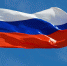 Жителей Прикамья приглашают поддержать акцию «Флаги России. 9мая» - Администрация губернатора
