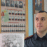 JPG Файл - ГУ МВД Пермского края