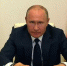 Владимир Путин: период нерабочих дней завершается с 12 мая - ГТРК Пермь