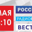 Прямой эфир с Дмитрием Махониным - сегодня в 13:10 - ГТРК Пермь