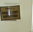 За четверо суток коронавирус распространился еще на 4 территории Пермского края - ГТРК Пермь