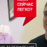 Депутат Татьяна Миролюбова рассказала о том, как меры поддержки отразятся на экономике края - Business Class