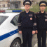 JPG Файл - ГУ МВД Пермского края