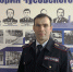 JPEG Файл - ГУ МВД Пермского края