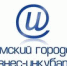 В Перми пройдет крупнейший бизнес-нетворкинг в режиме онлайн - Глава города Перми