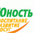 Для школьников Перми стартовал проект #Юностьонлайн - PermOnline.Ru
