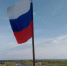 50 тысяч ленточек и 40 тысяч флагов украсят Пермский край ко Дню России - Министерство культуры