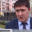 Дмитрий Махонин: "Компрос без лип - не Компрос" - ГТРК Пермь