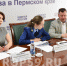 Тематический приём Правозащитного центра по вопросам нарушений трудовых прав - Единая Россия