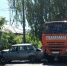 авария.jpg - Новости Перми PermNews.Ru