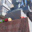 ДЕНЬ РУССКОГО ЯЗЫКА – ПУШКИНСКИЙ ДЕНЬ РОССИИ! - КПРФ