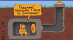 ПРОДЛЕВАТЬ БУДЕТЕ?
