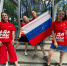 Активисты ОНФ в Пермском крае ко Дню России провели недельный патриоти... - ОНФ в Пермском крае