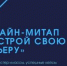 АККРЕДИТАЦИЯ - Базовый медколледж